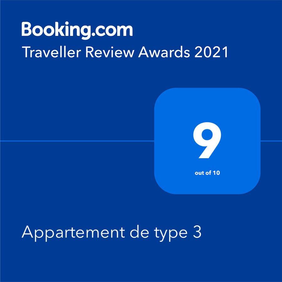 Appartement De Type 3 拉富 外观 照片